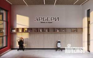 3-к квартира, вторичка, 91м2, 5/18 этаж