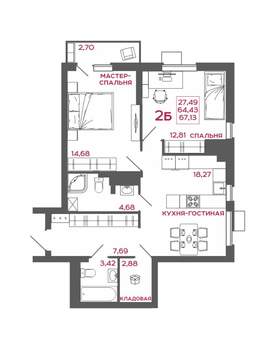 2-к квартира, вторичка, 67м2, 19/22 этаж