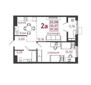 2-к квартира, вторичка, 57м2, 9/12 этаж