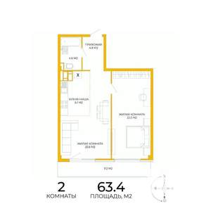2-к квартира, вторичка, 63м2, 8/17 этаж