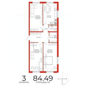 3-к квартира, строящийся дом, 84м2, 3/18 этаж