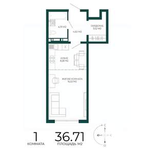 1-к квартира, вторичка, 37м2, 15/17 этаж