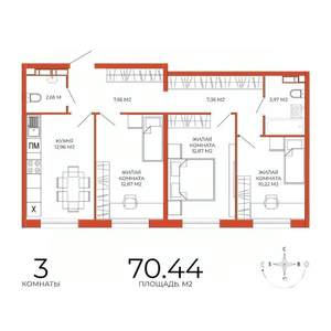 3-к квартира, строящийся дом, 70м2, 6/18 этаж