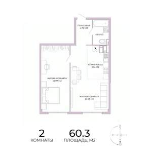 2-к квартира, строящийся дом, 60м2, 3/17 этаж