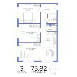 3-к квартира, строящийся дом, 76м2, 14/17 этаж