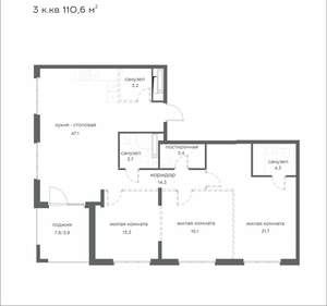 Фото квартиры на продажу (1)