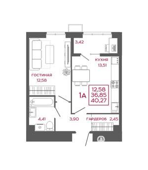 1-к квартира, вторичка, 40м2, 4/16 этаж
