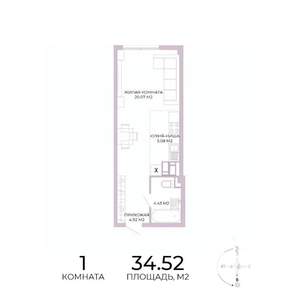 1-к квартира, строящийся дом, 35м2, 14/17 этаж