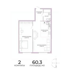 2-к квартира, вторичка, 60м2, 2/17 этаж