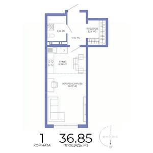 Фото квартиры на продажу (1)