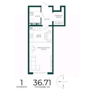 1-к квартира, вторичка, 37м2, 13/17 этаж