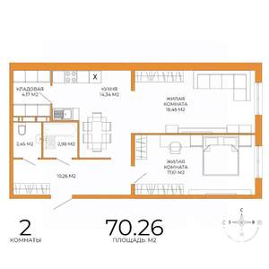 2-к квартира, строящийся дом, 70м2, 5/18 этаж