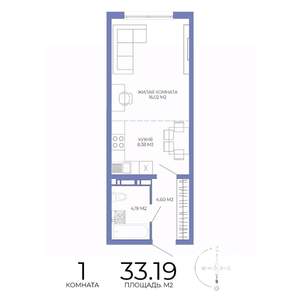 1-к квартира, строящийся дом, 33м2, 11/17 этаж