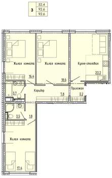 3-к квартира, строящийся дом, 93м2, 6/18 этаж