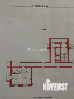 1-к квартира, вторичка, 39м2, 5/15 этаж