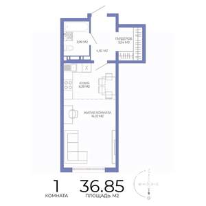 1-к квартира, строящийся дом, 37м2, 16/17 этаж