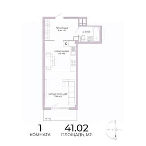 1-к квартира, строящийся дом, 41м2, 5/17 этаж