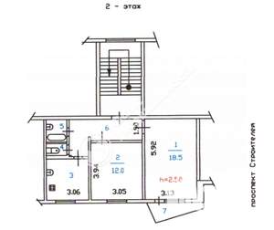 2-к квартира, вторичка, 53м2, 2/5 этаж