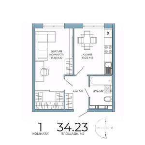 1-к квартира, строящийся дом, 34м2, 13/18 этаж