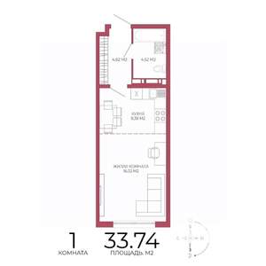 1-к квартира, строящийся дом, 34м2, 7/18 этаж