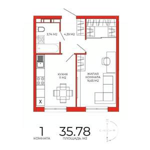 1-к квартира, строящийся дом, 36м2, 4/18 этаж