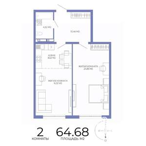 2-к квартира, строящийся дом, 65м2, 14/17 этаж