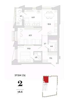 2-к квартира, вторичка, 79м2, 8/24 этаж
