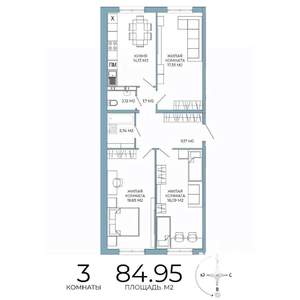 3-к квартира, строящийся дом, 85м2, 15/18 этаж