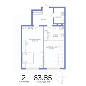 2-к квартира, строящийся дом, 64м2, 10/17 этаж