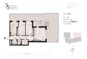 3-к квартира, вторичка, 126м2, 2/18 этаж