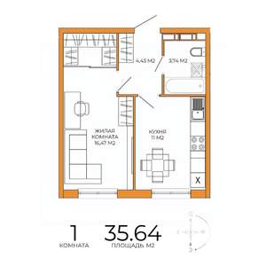 1-к квартира, строящийся дом, 36м2, 3/18 этаж