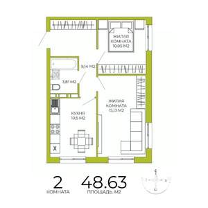 2-к квартира, строящийся дом, 49м2, 2/18 этаж