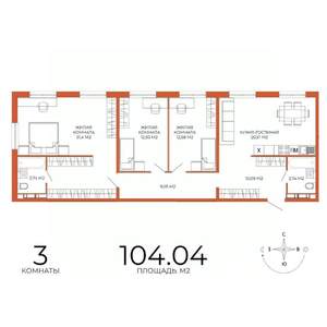 3-к квартира, строящийся дом, 104м2, 2/18 этаж