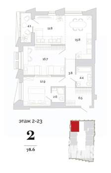 2-к квартира, вторичка, 79м2, 2/24 этаж