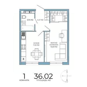1-к квартира, строящийся дом, 36м2, 13/18 этаж