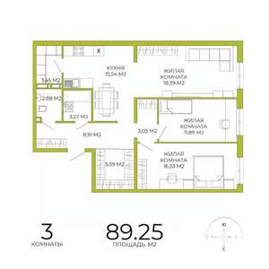 3-к квартира, строящийся дом, 89м2, 4/18 этаж