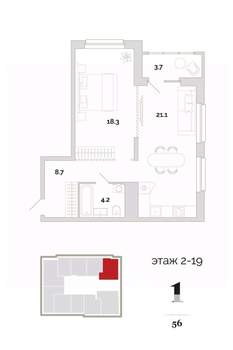1-к квартира, вторичка, 56м2, 4/24 этаж