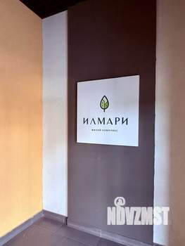 3-к квартира, вторичка, 86м2, 1/5 этаж