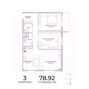 3-к квартира, строящийся дом, 79м2, 17/17 этаж