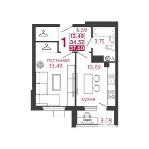 1-к квартира, вторичка, 38м2, 5/5 этаж