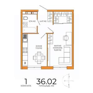 1-к квартира, строящийся дом, 36м2, 14/18 этаж
