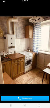 2-к квартира, вторичка, 40м2, 3/5 этаж