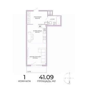 1-к квартира, строящийся дом, 41м2, 13/17 этаж
