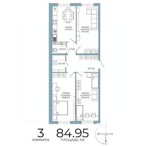 3-к квартира, строящийся дом, 85м2, 12/18 этаж