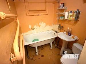 2-к квартира, вторичка, 41м2, 3/5 этаж