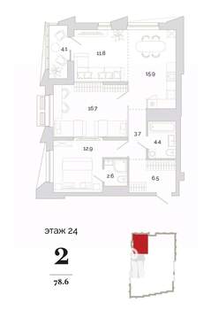 2-к квартира, вторичка, 79м2, 18/24 этаж