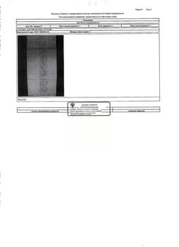 Студия квартира, вторичка, 50м2, 1/5 этаж