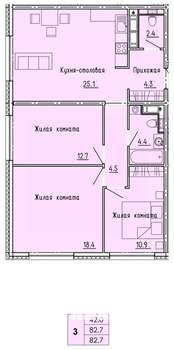 3-к квартира, строящийся дом, 83м2, 14/18 этаж