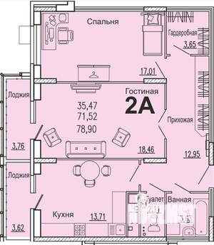 2-к квартира, строящийся дом, 79м2, 10/15 этаж