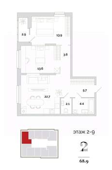 2-к квартира, вторичка, 69м2, 4/24 этаж